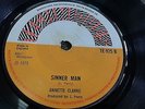 Annette Clarke Just One Look Lee Perry Rare Killer Ska Rocksteady 7