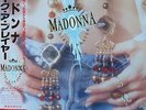 MADONNA / LIKE A PRAYER LP w/OBI Insert Post Card Orig JAPAN ISSUE