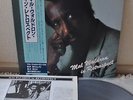 Mal Waldron In Retrospect Isao Suzuki Japan LP Teichiku KUX-172-B Insert Obi