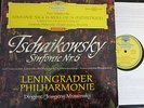 MRAWINSKIJ  / TCHAIKOVSKY symp. no 6   / DGG SLPM 138 659