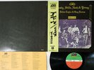 CROSBY,STILLS, NASH & YOUNG DEJA VU ATLANTIC P-10123A JAPAN OBI Vinyl LP