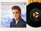 ELVIS PRESLEY BLUE CHRISTMAS VICTOR SS-1174 Japanese Pressing Vinyl 7