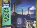 Japan 1st Issue   PINK FLOYD / ANIMALS   Free Shipping to your country