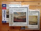 Hogwood / Ancient Music Academy - Mozart: Complete Symphony - Oiseau Lyre 23 LP