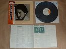 BOB DYLAN - NEW MORNING / Japan LP / OBI / 1976 / Record / Rare