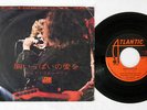 LED ZEPPELIN WHOLE LOTTA LOVE ATLANTIC DT-1139 Japanese Pressing MONO Vinyl 7
