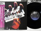 JUDAS PRIEST BRITISH STEEL EPIC 25 3P-208 Japanese Pressing PROMO OBI Vinyl LP