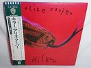 JAPAN OBI Alice Cooper Killer with calender Kiss Iron Maiden Led Zeppelin who