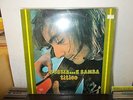 TITICO  Poesia... e samba LP EX/EX-  ITA