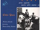 MULATU ASTATKE Ethio Jazz LP 9 Track  FRENCH L Arome 2002
