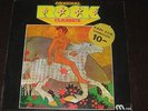 Fleetwood Mac - Then Play On