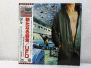 UFO Lights Out WWS-80896 JAPAN LP w/OBI 081az2