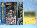 IRON MAIDEN Somewhere In Time S33-1003 JAPAN LP+7