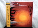 YEZDA URFA Sacred Baboon US LP w/JAPANESE OBI q847