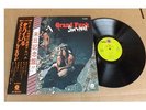 Grand Funk Railroad Japanese Survival Vinyl LP w/Double OBI & Photos