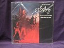 Glory Original Motion Picture Soundtrack TAS Rev  Still Sealed  Classic Records