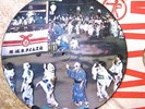 JAPAN VINTAGE SHELLAC 10