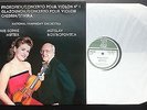 Erato Digital NUM 75506 - Glazunov Prokofiev Anne-Sophie Mutter 1989 MINT