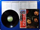 BEATLES Rubber Soul EAS-80555 OBI LP Au2801