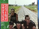 THE CLASH Combat Rock 1982 Japan Press OBI LP
