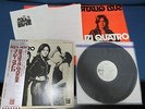 Suzi Quatro ST Japan Promo White Label Vinyl LP w OBI Japanese Press Release
