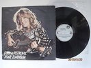 LJILJANA PETROVIC MAR DJANDJA, GYPSY LP, YUGOSLAVIA