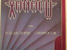 OLIVIA NEWTON-JOHN & ELO / XANADU 1980 MCA RECORDS JAPAN