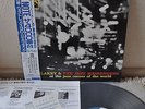 Art Blakey Jazz Messengers Jazz Corner vol 2 Japan LP Toshiba BN 4016 Insert Obi