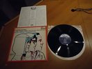 Jazz Realities - Carla Bley - Mike Mantler - Steve Lacy  Vinyl LP 1966