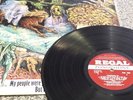 Tyrannosaurus Rex ? My People Were Fair And Had Sky In Their Hair..Stereo VG+