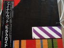 PINK FLOYD FINAL CUT SEALED JAPAN LP PRESSING WITH OBI STRIP 1983 PRESSING MINT