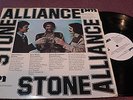 STONE ALLIANCE S/T LP ORIG PRIVATE PRESS 1976 PM RECORDS STEVE GROSSMAN JAZZFUNK