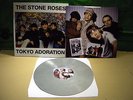 THE Stone Roses ?– Tokyo Adoration ' LP MINT GREY LIMITED Nº 21 OF 50 LIMITED