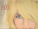 BRIGITTE BARDOT LP 