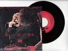 LED ZEPPELIN 7