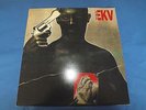 Ekatarina Velika - Dum Dum Rare Yugoslavian Vinyl LP  EX+  211265