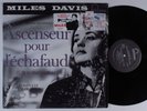 MILES DAVIS Ascenseur Pour L'Echafaud FONTANA LP VG++ SHRINK