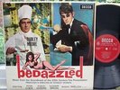 DUDLEY MOORE BEDAZZLED LP RARE 1968 Decca 1st UK EX AUDIO Jazz/Lounge