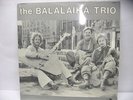 THE BALALAIKA TRIO (SEALED VINYL LP) RUSSIAN FOLK