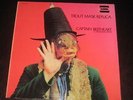 Captain Beefheart  '69 1st press 2LP Trout Mask Replica on STRAIGHT EX+