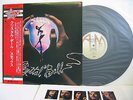 STYX Crystal Ball LP Vinyl JAPAN KING GP-2027 W/ OBI