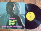 JIMI HENDRIX   RAINBOW BRIDGE  U.K. PRESSING