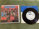 KISS  japan all hells breakin loose  PROMO