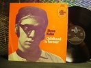 STEVE KUHN Childhood Is Forever LP BYG ORIGINAL FRENCH PRESSING RARE JAZZ