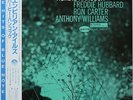 Herbie Hancock Empyrean Isles on Blue Note - Japan LP NM