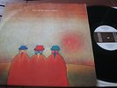 NANA VASCONCELOS NELSON ANGELO NOVELLI rare french SARAVAH LP BRASIL LATIN JAZZ