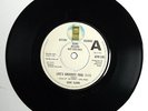 GENE CLARK Life's Greatest Fool / From A Silver Phial RARE PROMO 7