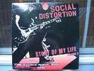 SOCIAL DISTORTION 5 LP Set Story Of My Life RARE Unreleased Demos and Covers