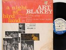 Art Blakey        A night at birdland            Blue Note       VG+  # 51