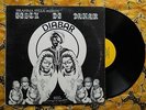 ? GESTU DE DAKAR BLAZING RARE AFRO FUSION LATIN FUNK PSYCH MBALAX Senegal BAOBAB